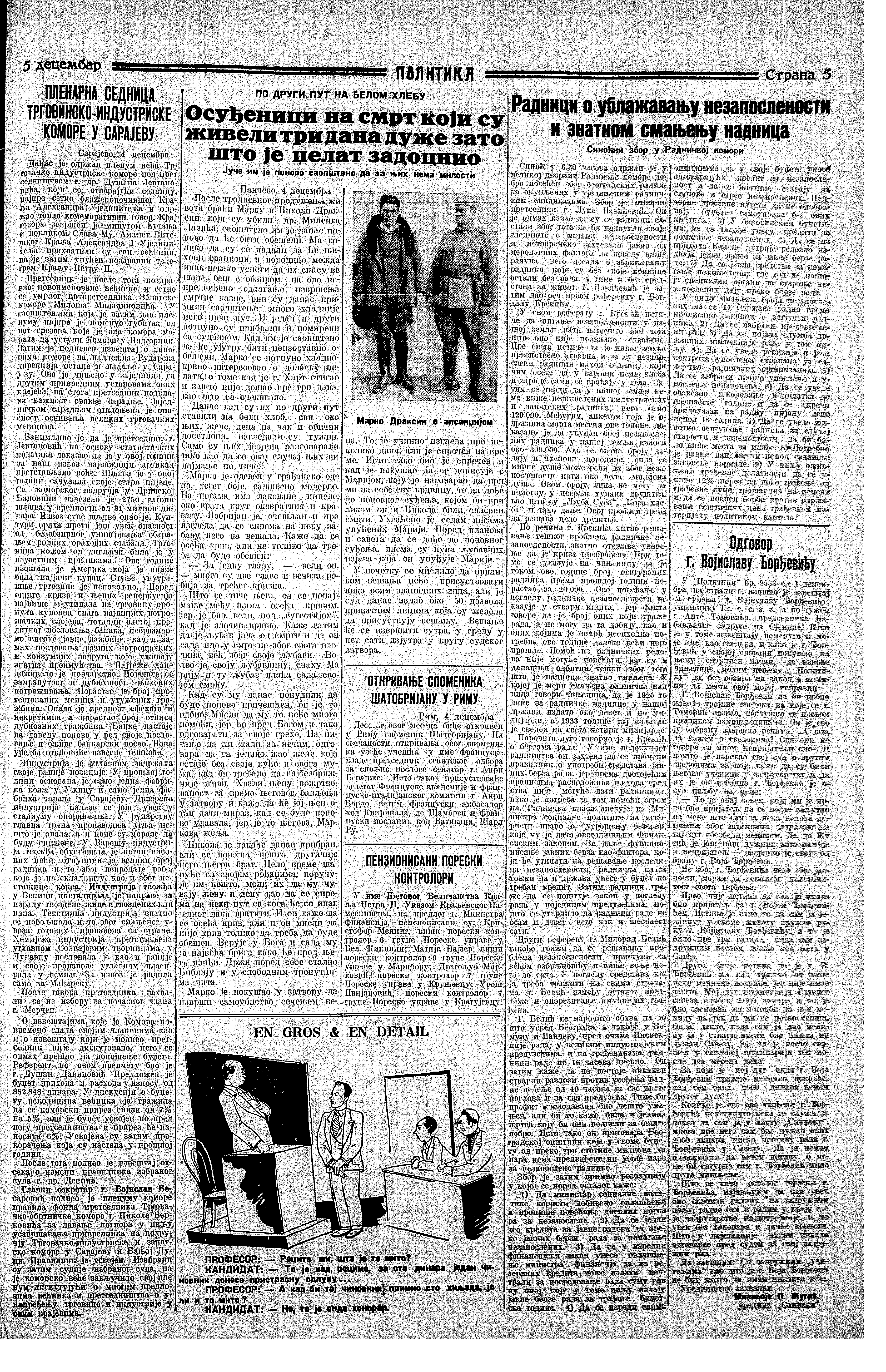 Osuđenici živeli tri dana duže, Politika, 05.12.1934.